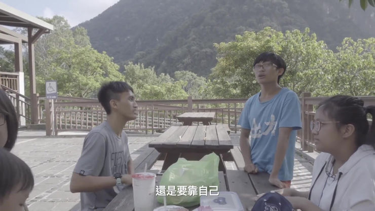 『喚起關注、推動探討！無貧困的行動』